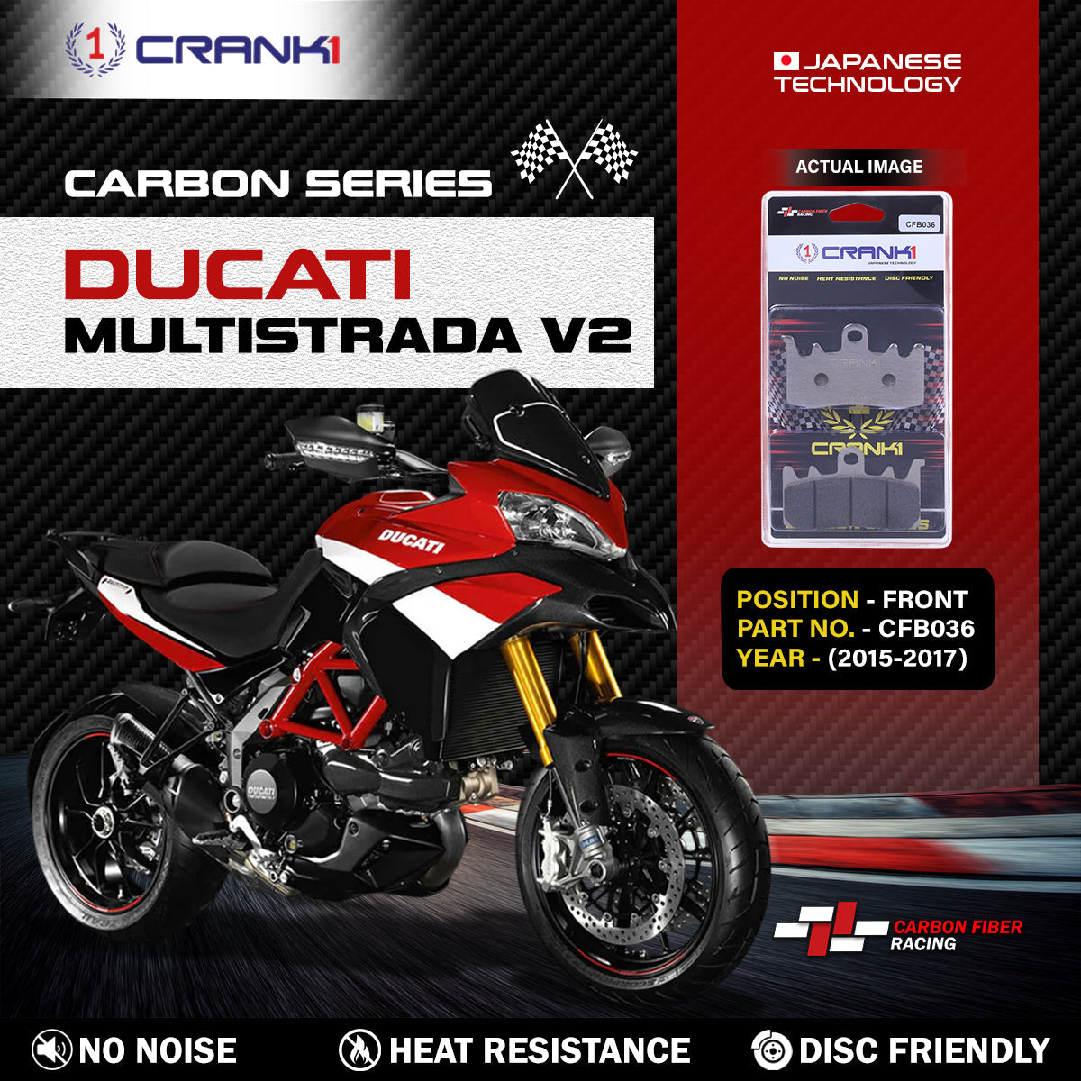 Crank1 Carbon Brake Pads For Ducati Multistrada V2 (2015-2017) - Front - CFB036 - 2 Sets