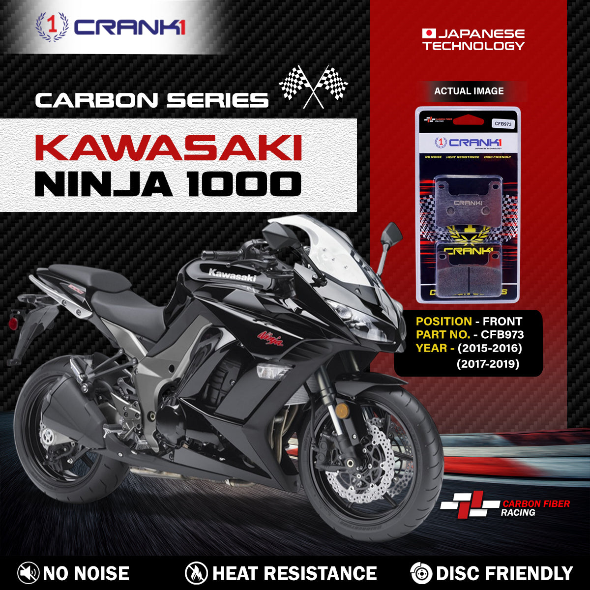 Crank1 Carbon Brake Pads For Kawasaki Ninja 1000 (2015-2016) (2017-2019) - Front - CFB973 - 2 Sets