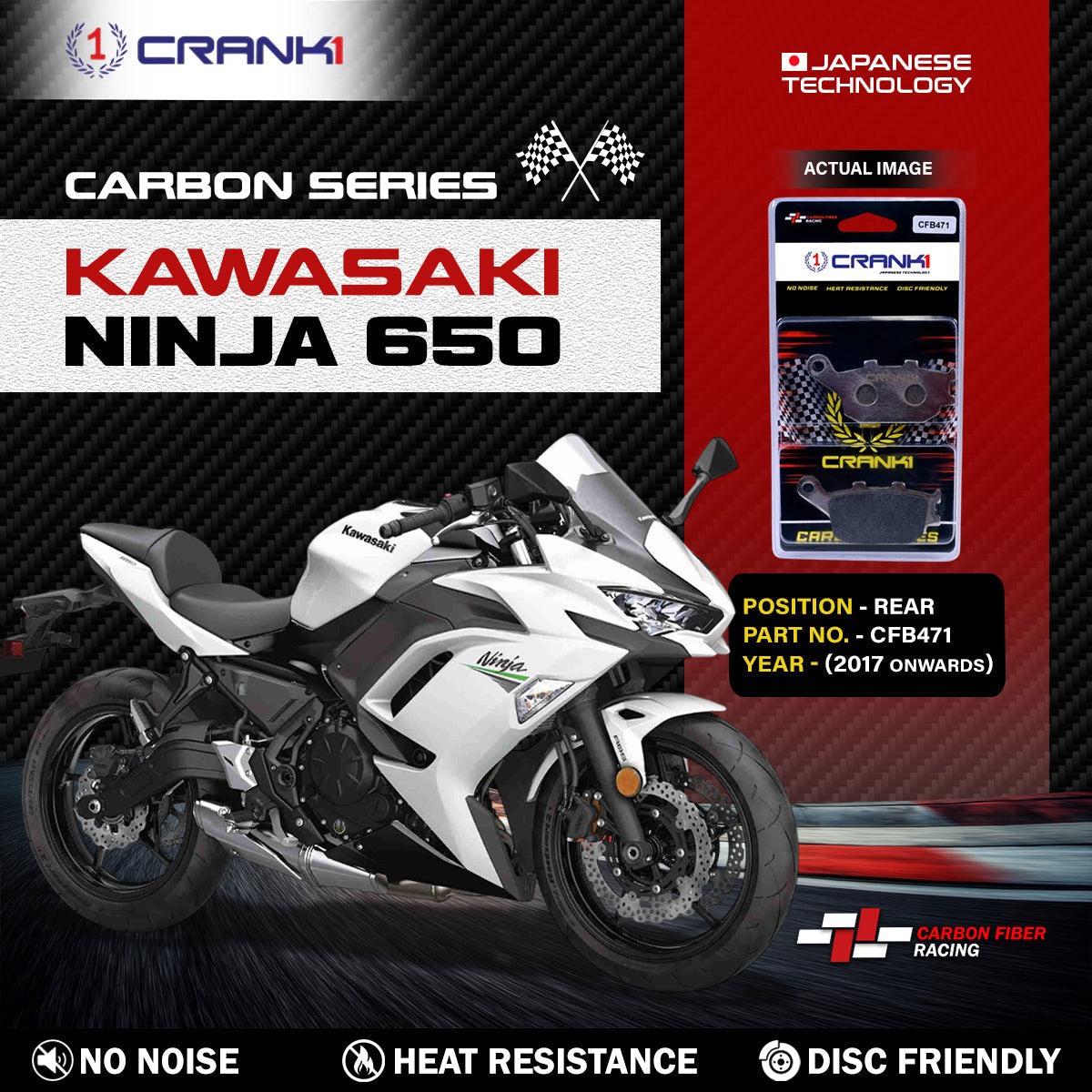 Crank1 Carbon Brake Pads For Kawasaki Ninja 650 (2017 Onwards) - Rear - CFB471