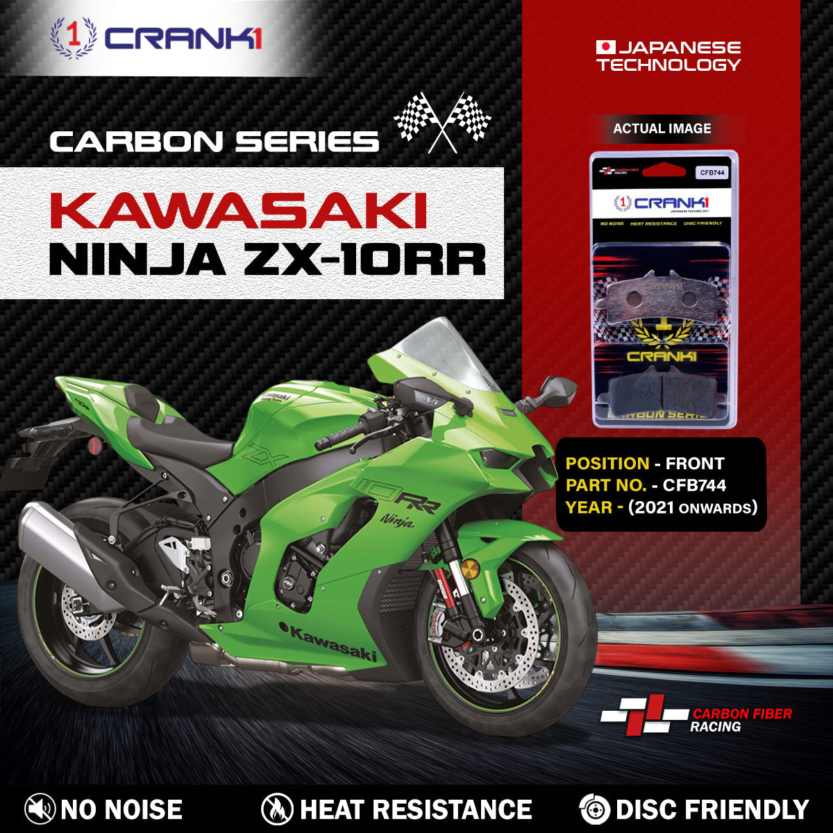 Crank1 Carbon Brake Pads For Kawasaki ZX-10RR (2021 Onwards) - Front - CFB744 - 2 Sets