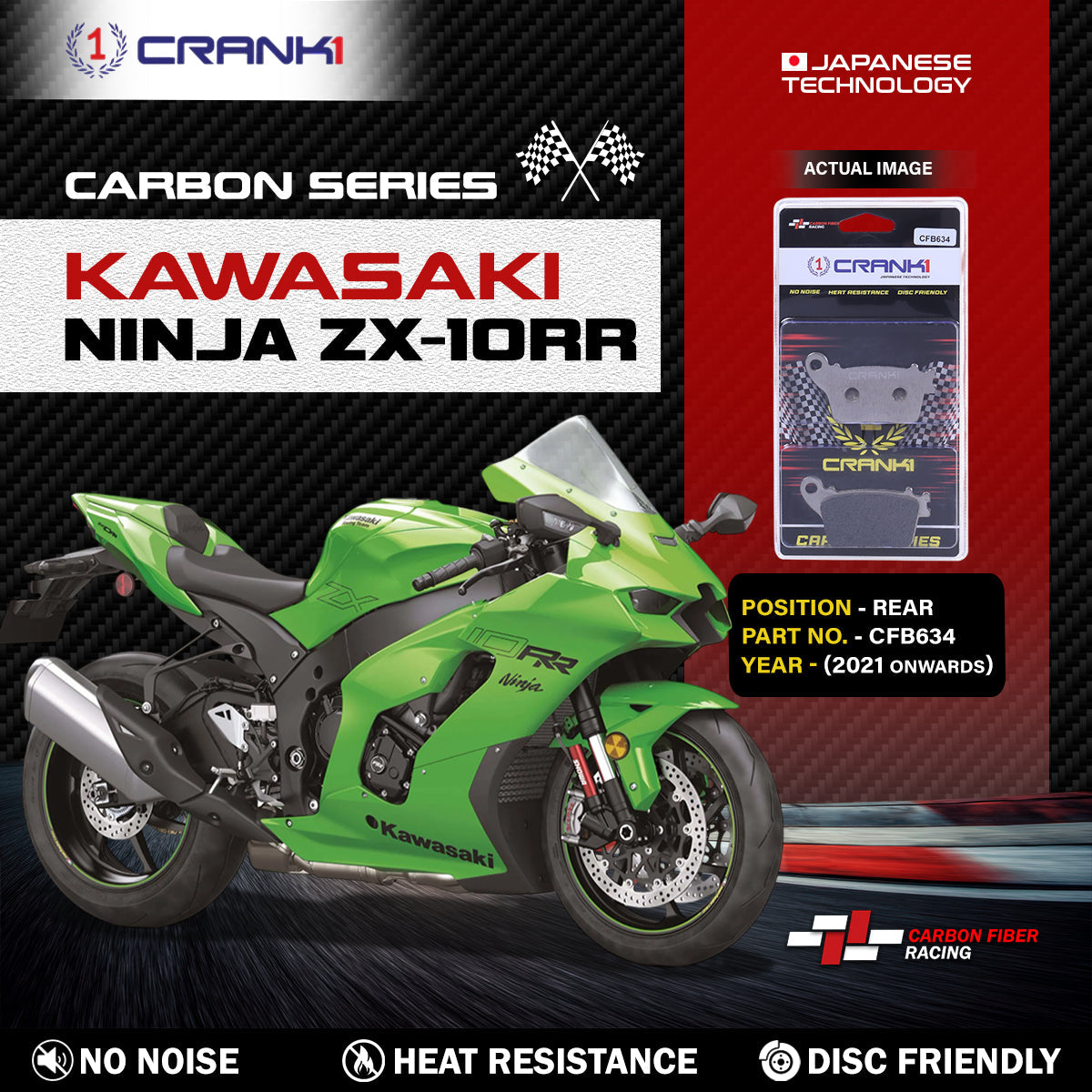 Crank1 Carbon Brake Pads For Kawasaki ZX-10RR (2021 Onwards) - Rear - CFB634