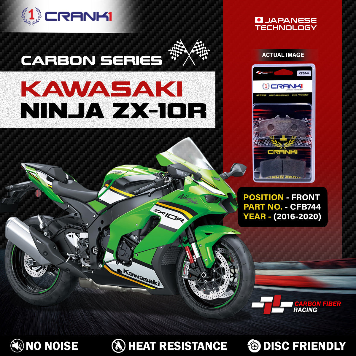 Crank1 Carbon Brake Pads For Kawasaki Ninja ZX-10R (2016-2020) - Front - CFB744 - 2 Sets