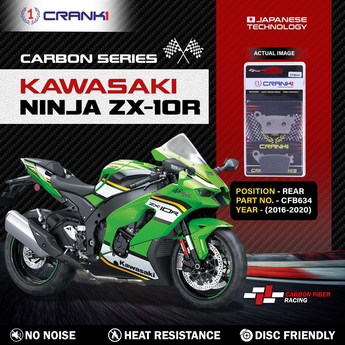 Crank1 Carbon Brake Pads For Kawasaki Ninja ZX-10R (2016-2020) - Rear - CFB634