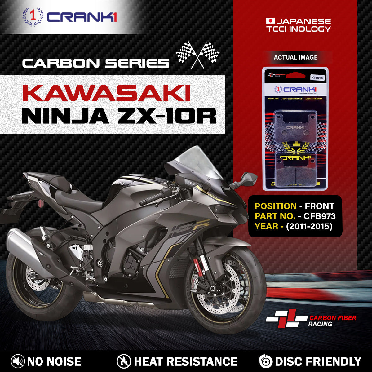 Crank1 Carbon Brake Pads For Kawasaki Ninja ZX-10R (2011-2015) - Front - CFB973 - 2 Sets