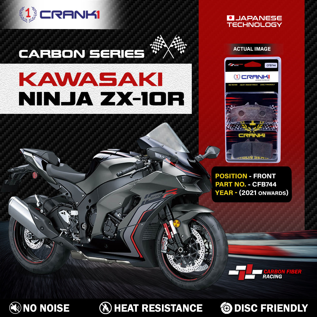 Crank1 Carbon Brake Pads For Kawasaki Ninja ZX-10R (2021 Onwards) - Front - CFB744 - 2 Sets