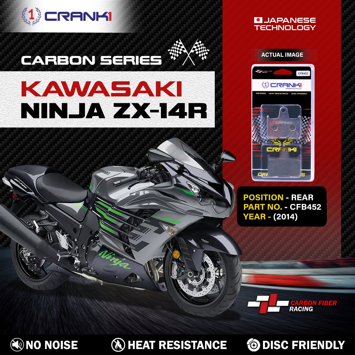 Crank1 Carbon Brake Pads For Kawasaki Ninja ZX-14R (2014) - Rear - CFB452