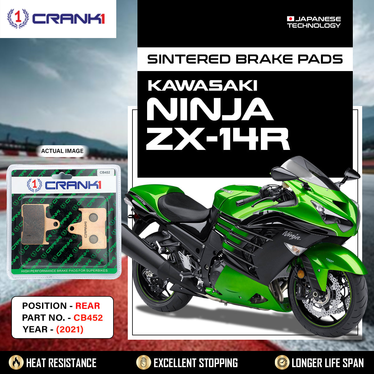 Crank1 Sintered Brake Pads For Kawasaki Ninja ZX-14R (2021) - Rear - CB452