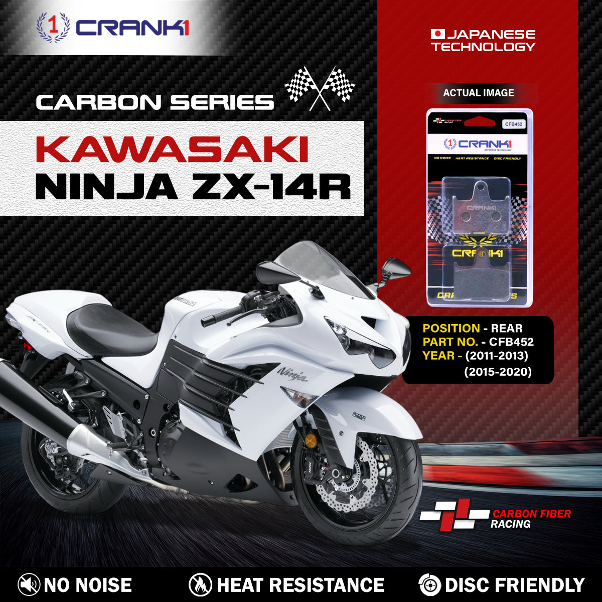 Crank1 Carbon Brake Pads For Kawasaki Ninja ZX-14R (2011-2013) (2015-2020) - Rear - CFB452