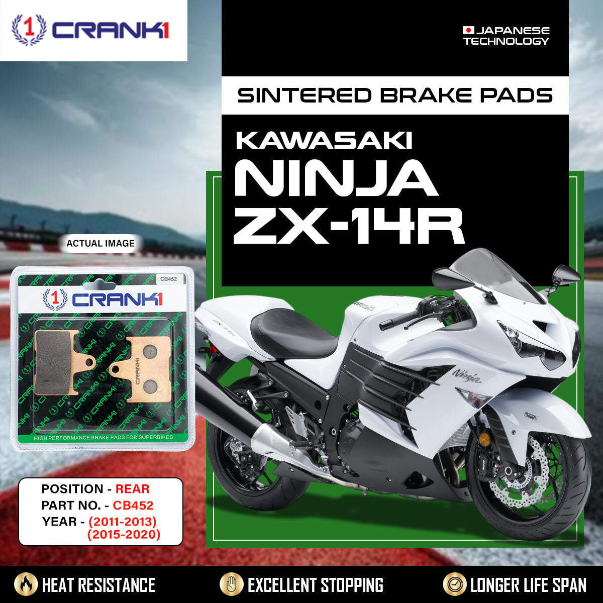 Crank1 Sintered Brake Pads For Kawasaki Ninja ZX-14R (2011-2013) (2015-2020) - Rear - CB452