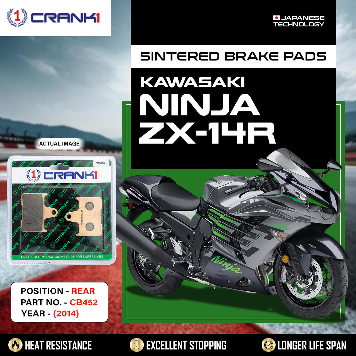 Crank1 Sintered Brake Pads For Kawasaki Ninja ZX-14R (2014) - Rear - CB452