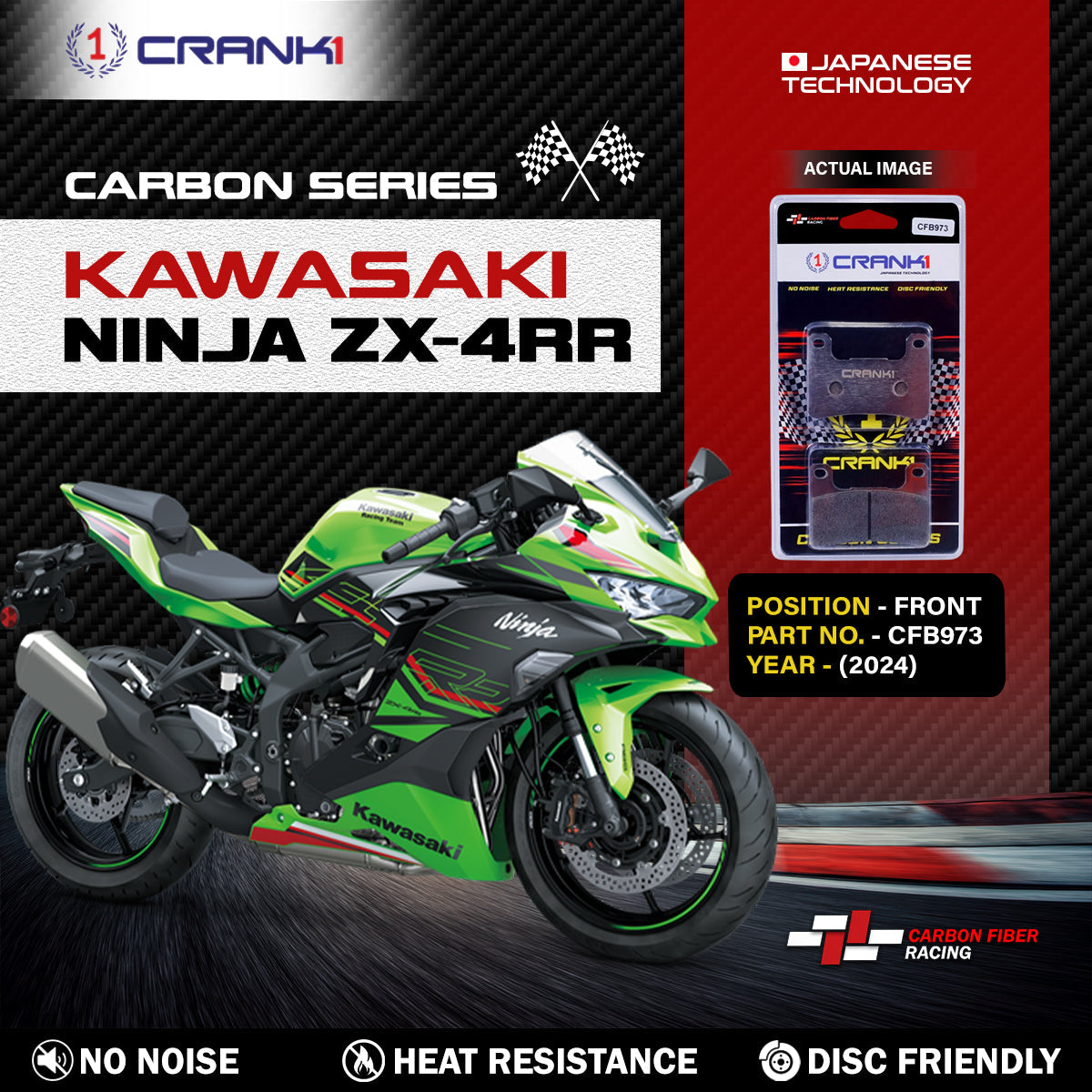 Crank1 Carbon Brake Pads For Kawasaki Ninja ZX-4RR (2024) - Front - CFB973 - 2 Sets
