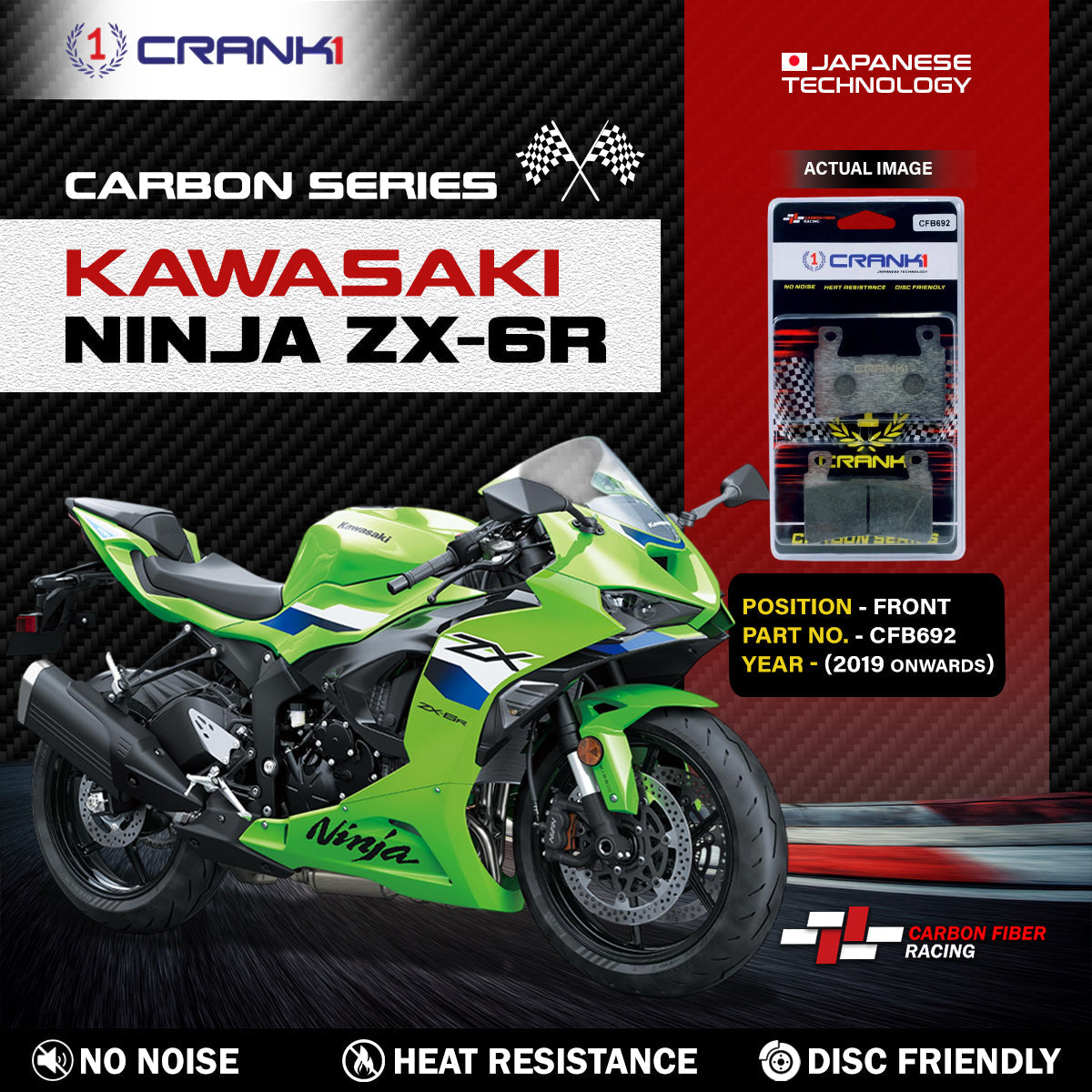 Crank1 Carbon Brake Pads For Kawasaki Ninja ZX-6R (2019 Onwards) - Front - CFB692 - 2 Sets