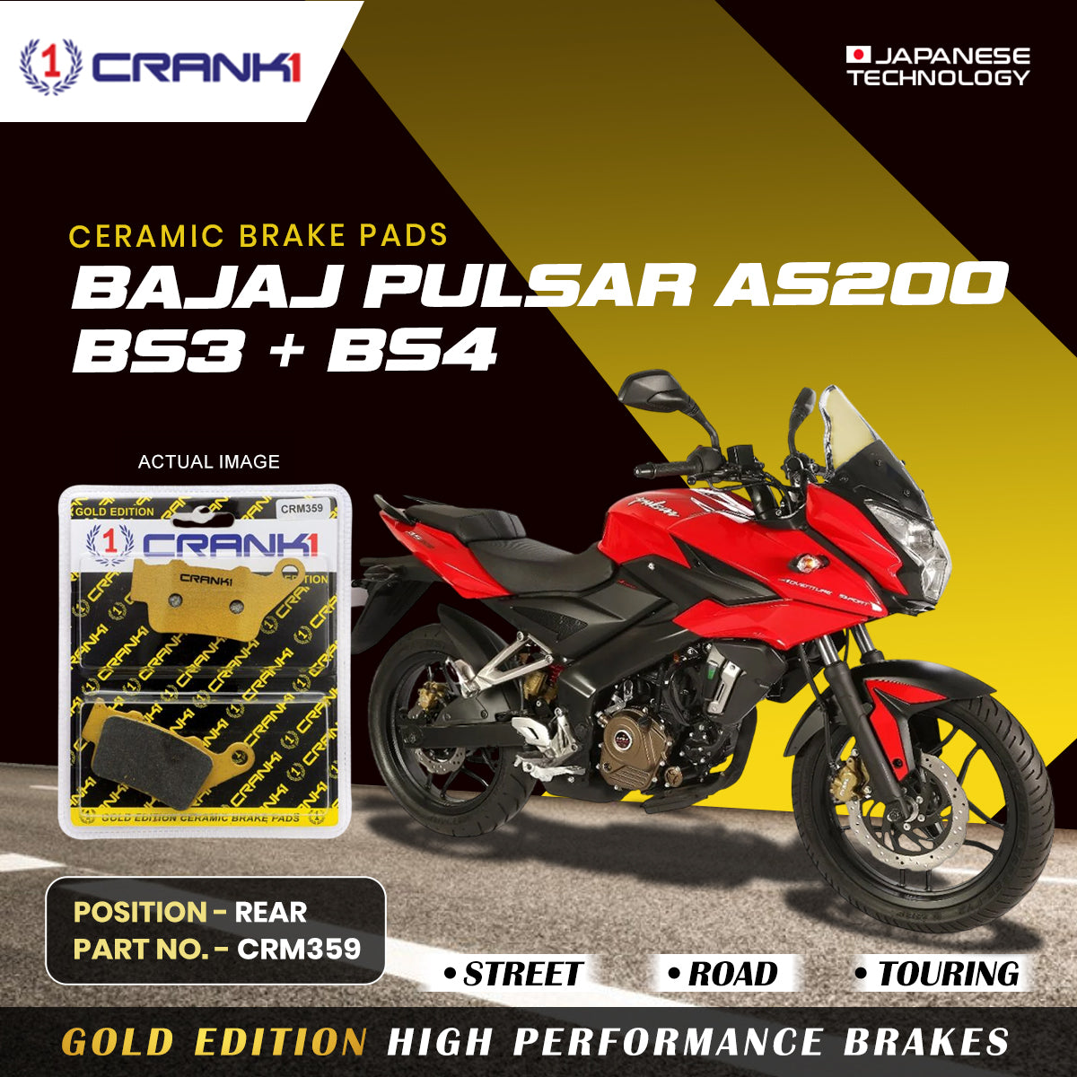 Crank1 Ceramic Brake Pads For Bajaj Pulsar AS200 BS3 + BS4 - Rear - CRM359 - 1 Set