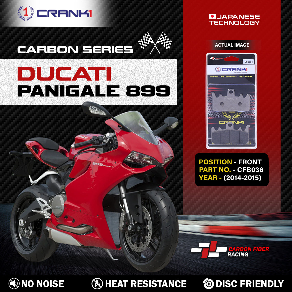 Crank1 Carbon Brake Pads For Ducati Panigale 899 (2014-2015) - Front - CFB036 - 2 Sets
