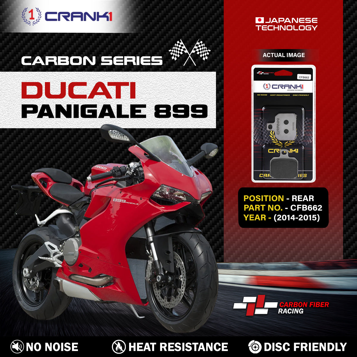 Crank1 Carbon Brake Pads For Ducati Panigale 899 (2014-2015) - Rear - CFB662