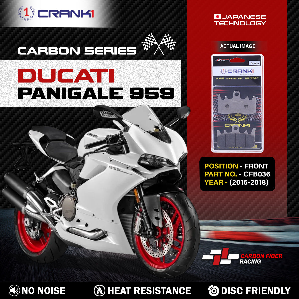 Crank1 Carbon Brake Pads For Ducati Panigale 959 (2016-2018) - Front - CFB036 - 2 Sets
