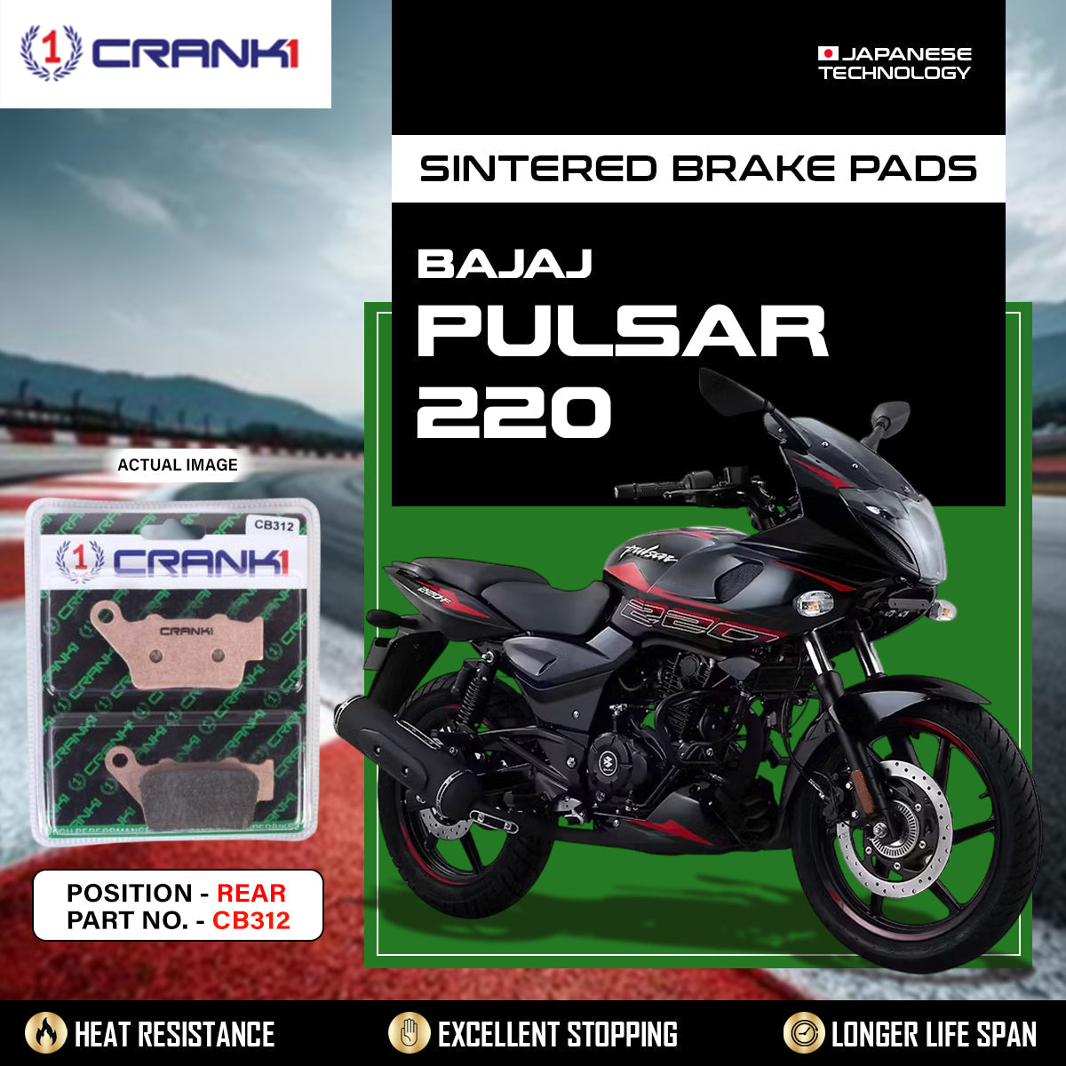 Crank1 Sintered Brake Pads For Bajaj Pulsar 220 - Rear - CB312