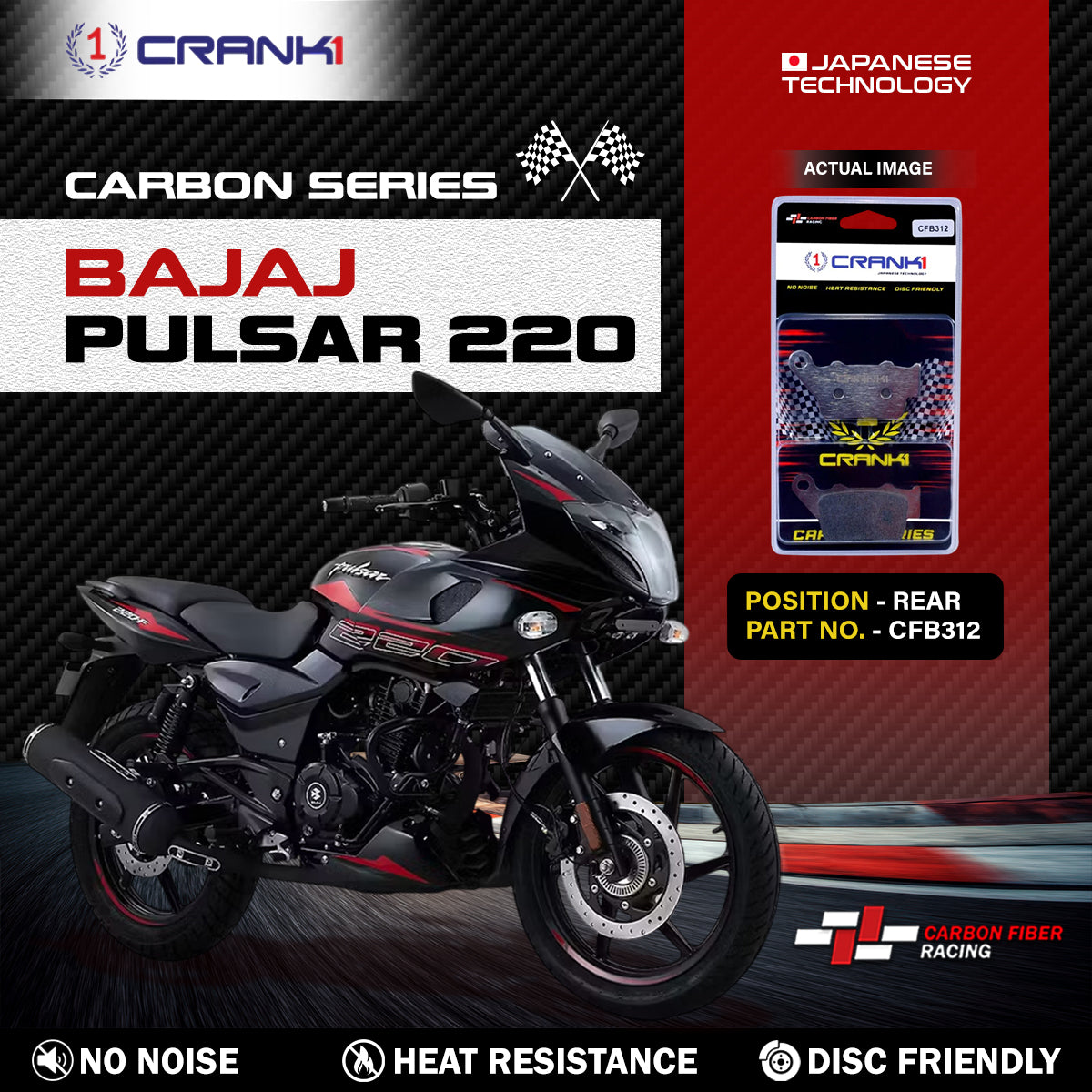 Crank1 Carbon Brake Pads For Bajaj Pulsar 220 - Rear - CFB312
