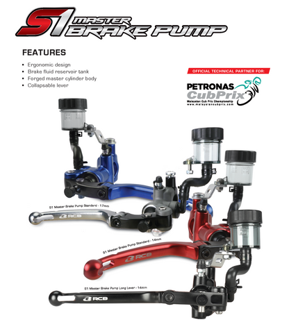 RCB S1 Forged Brake Master Pump 17MM RHS Titanium  - 01BP014T