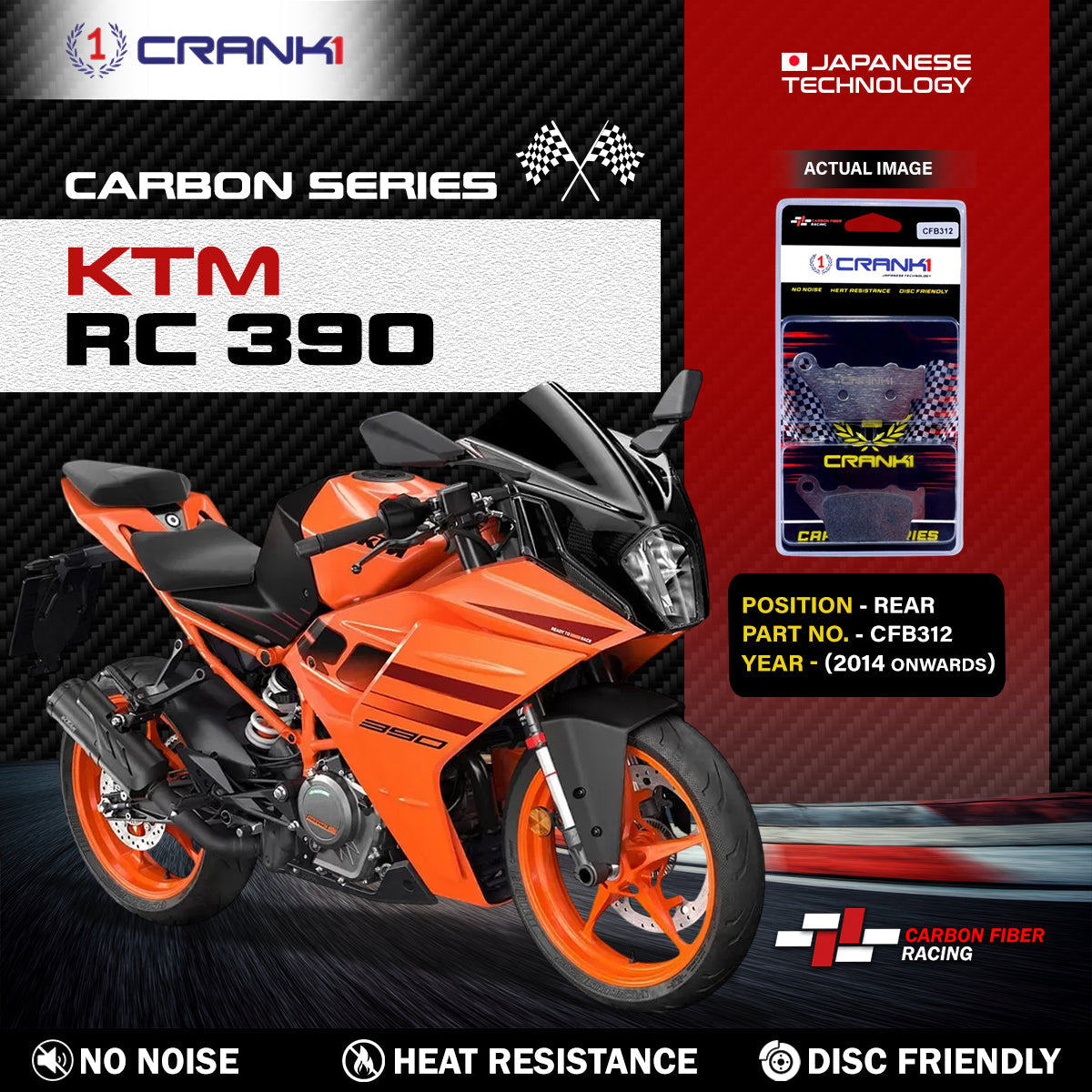 Crank1 Carbon Brake Pads For KTM RC 390 (2014 Onwards) - Rear - CFB312
