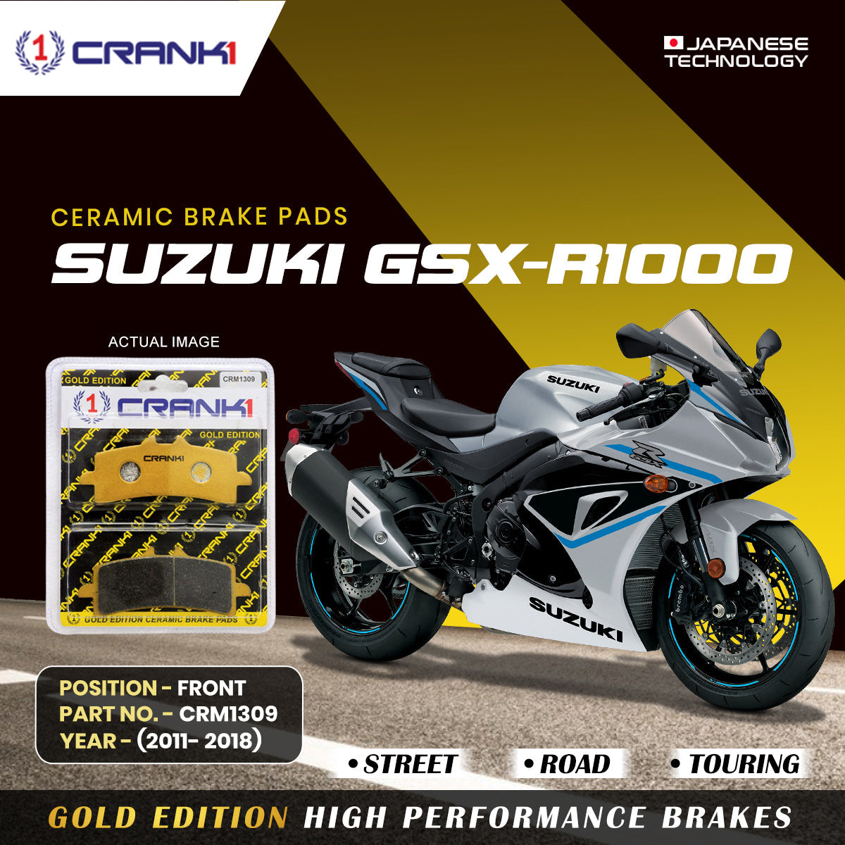 Crank1 Ceramic Brake Pads For Suzuki GSX-R1000 (2011-2018) - Front - CRM1309 - 2 Sets