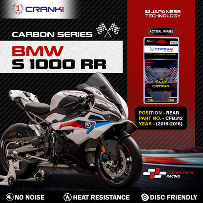 Crank1 Carbon Brake Pads For BMW S 1000 RR (2016-2018) - Rear - CFB312