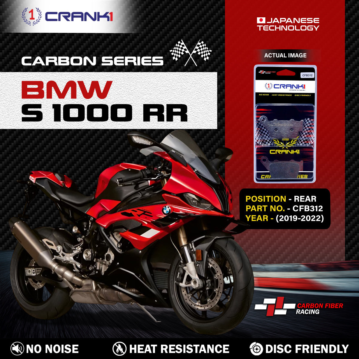 Crank1 Carbon Brake Pads For BMW S 1000 RR (2019-2022) - Rear - CFB312