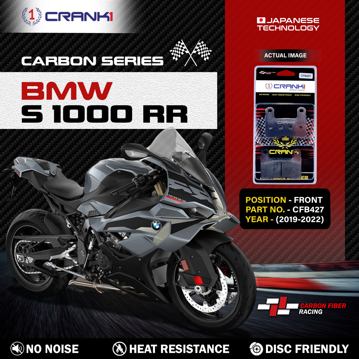 Crank1 Carbon Brake Pads For BMW S 1000 RR (2019-2022) - Front - CFB427 - 2 Sets