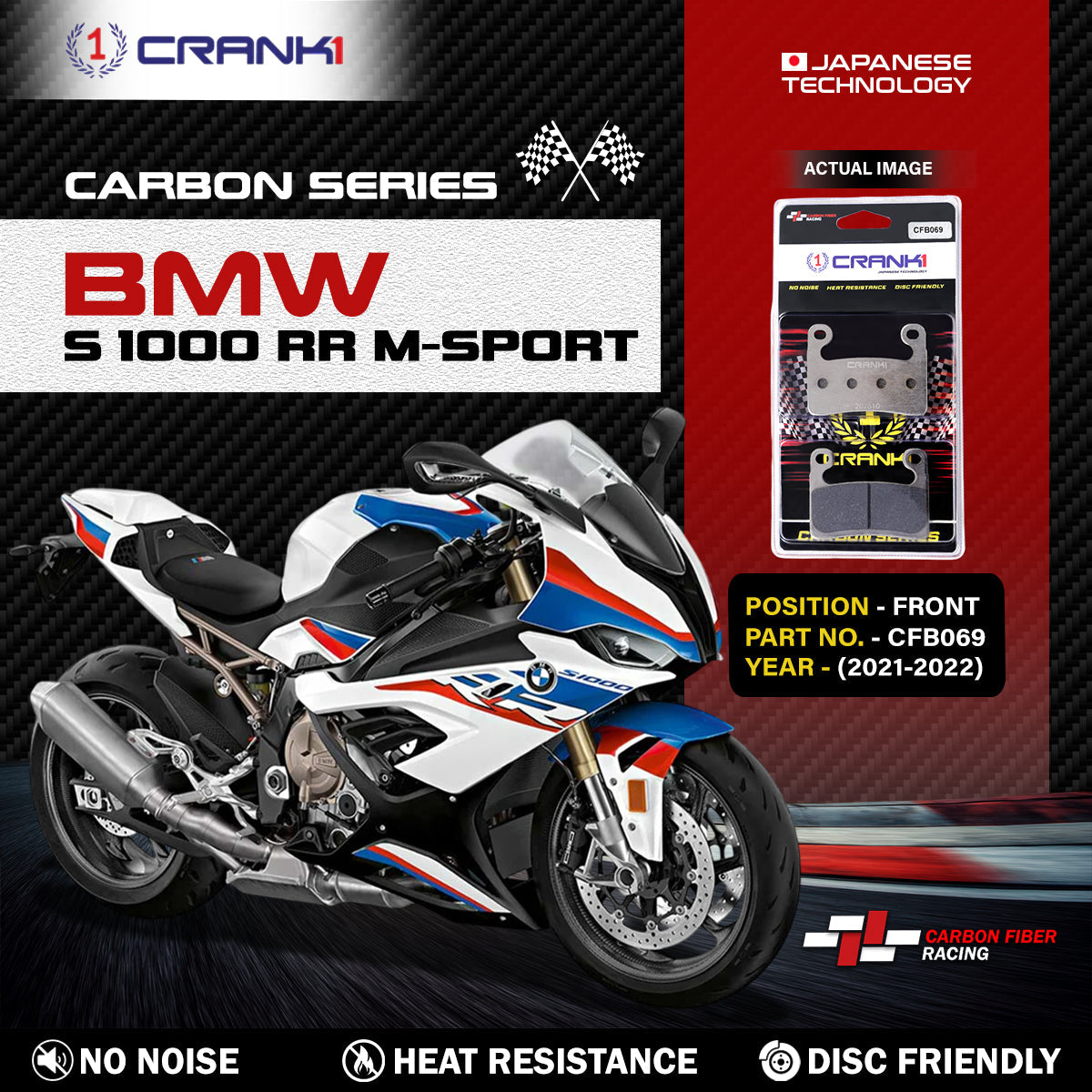 Crank1 Carbon Brake Pads For BMW S 1000 RR M-Sport (2021-2022) - Front - CFB069 - 2 Sets