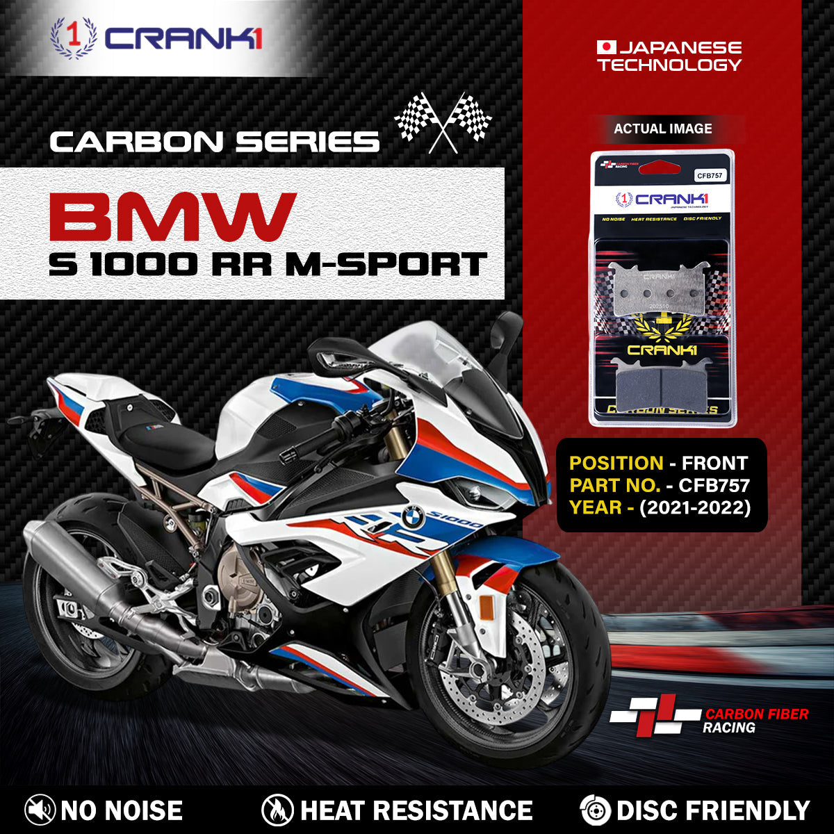 Crank1 Carbon Brake Pads For BMW S 1000 RR M-Sport (2021-2022) - Front - CFB757