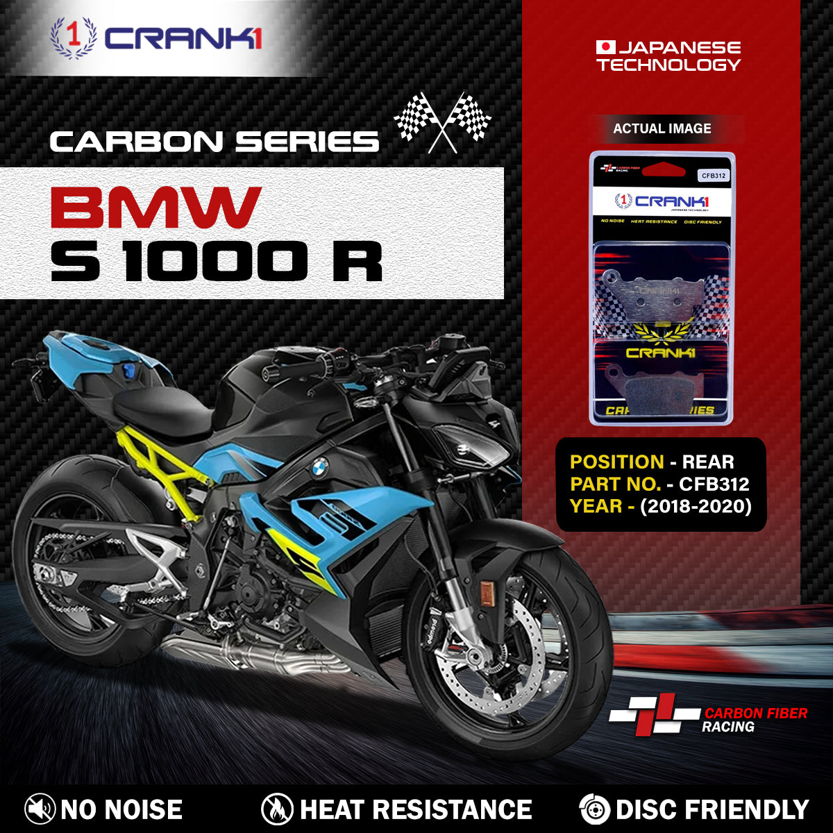 Crank1 Carbon Brake Pads For BMW S 1000 R (2018-2020) - Rear - CFB312