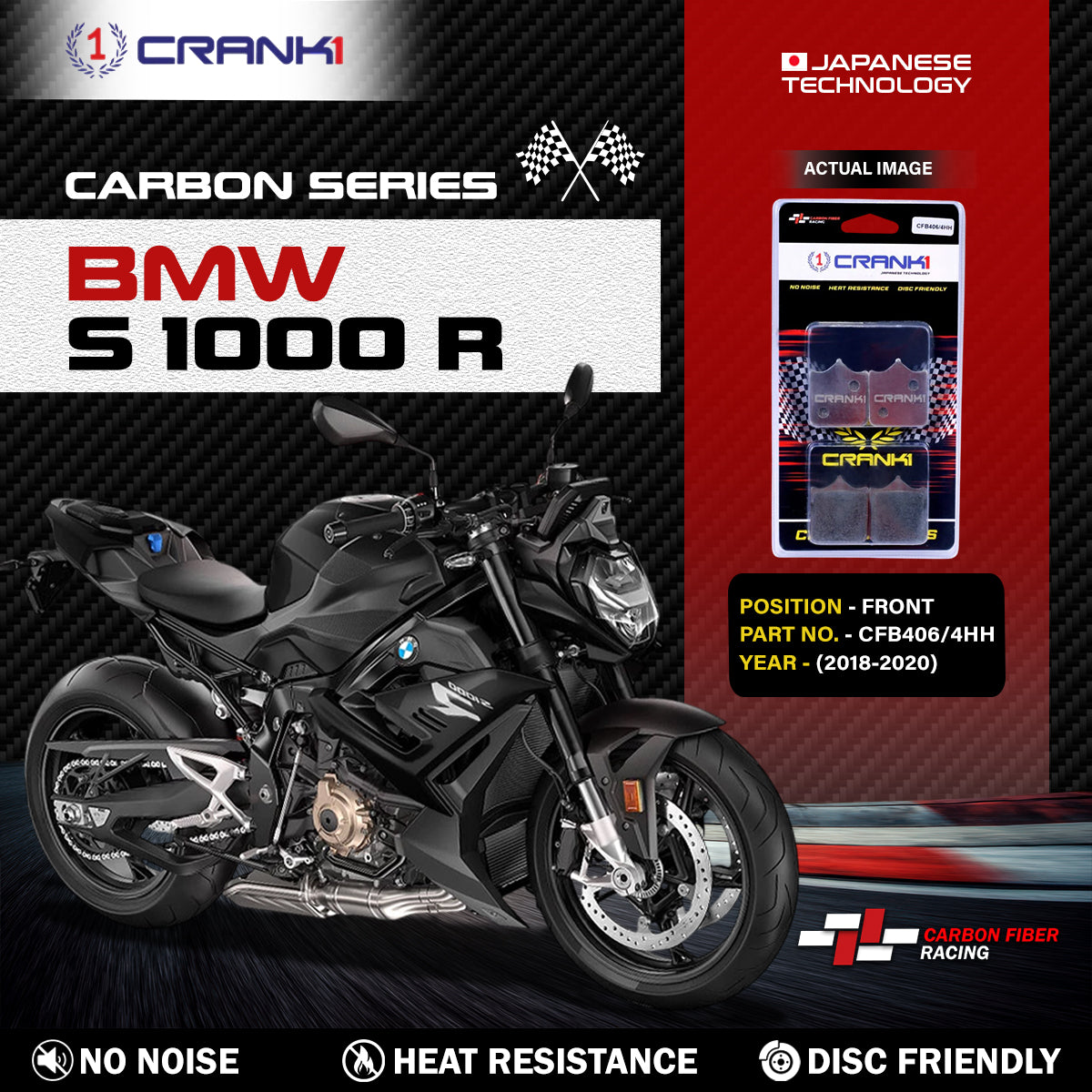 Crank1 Carbon Brake Pads For BMW S 1000 R (2018-2020) - Front - CFB406/4 - 2 Sets