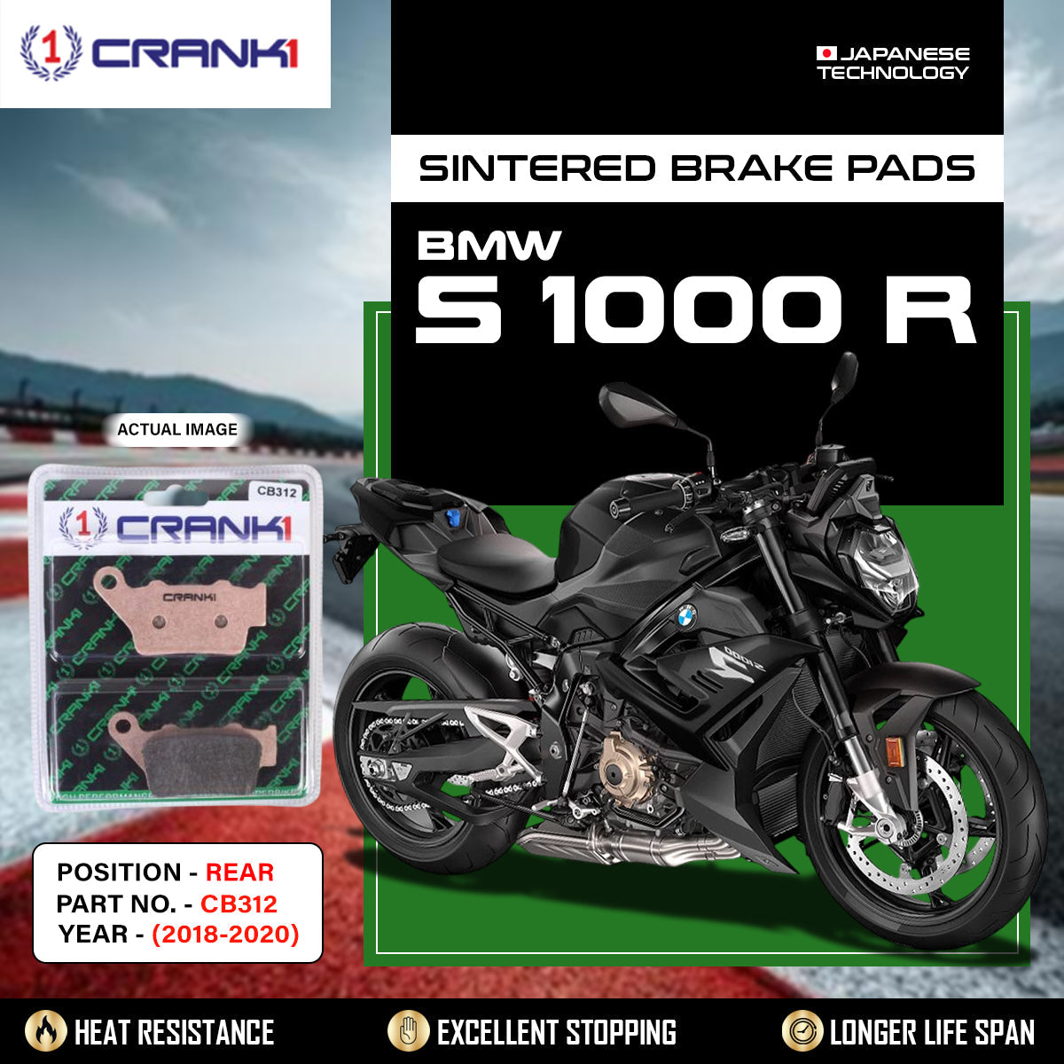 Crank1 Sintered Brake Pads For BMW S 1000 R (2018-2020) - Rear - CB312