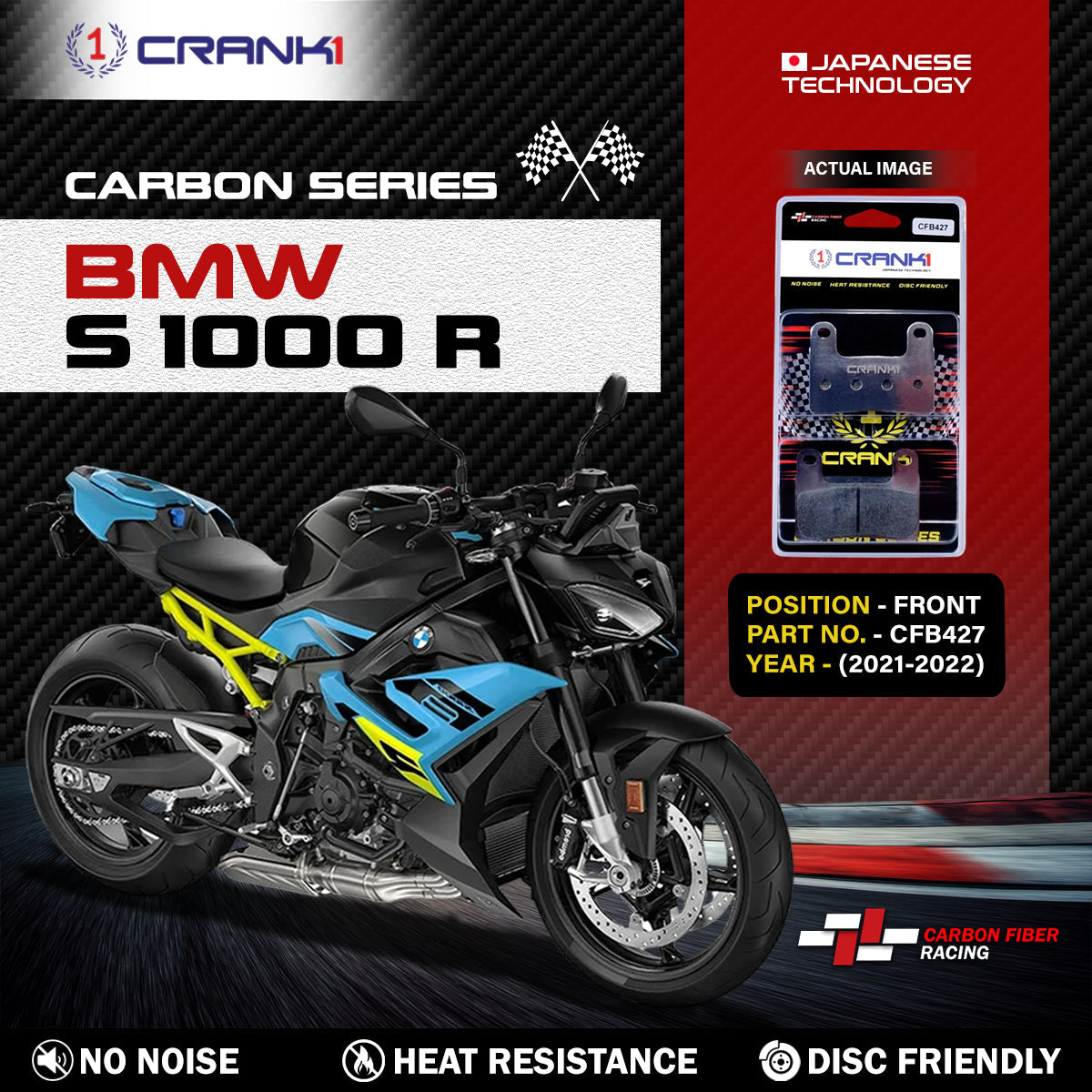 Crank1 Carbon Brake Pads For BMW S 1000 R (2021-2022) - Front - CFB427 - 2 Sets
