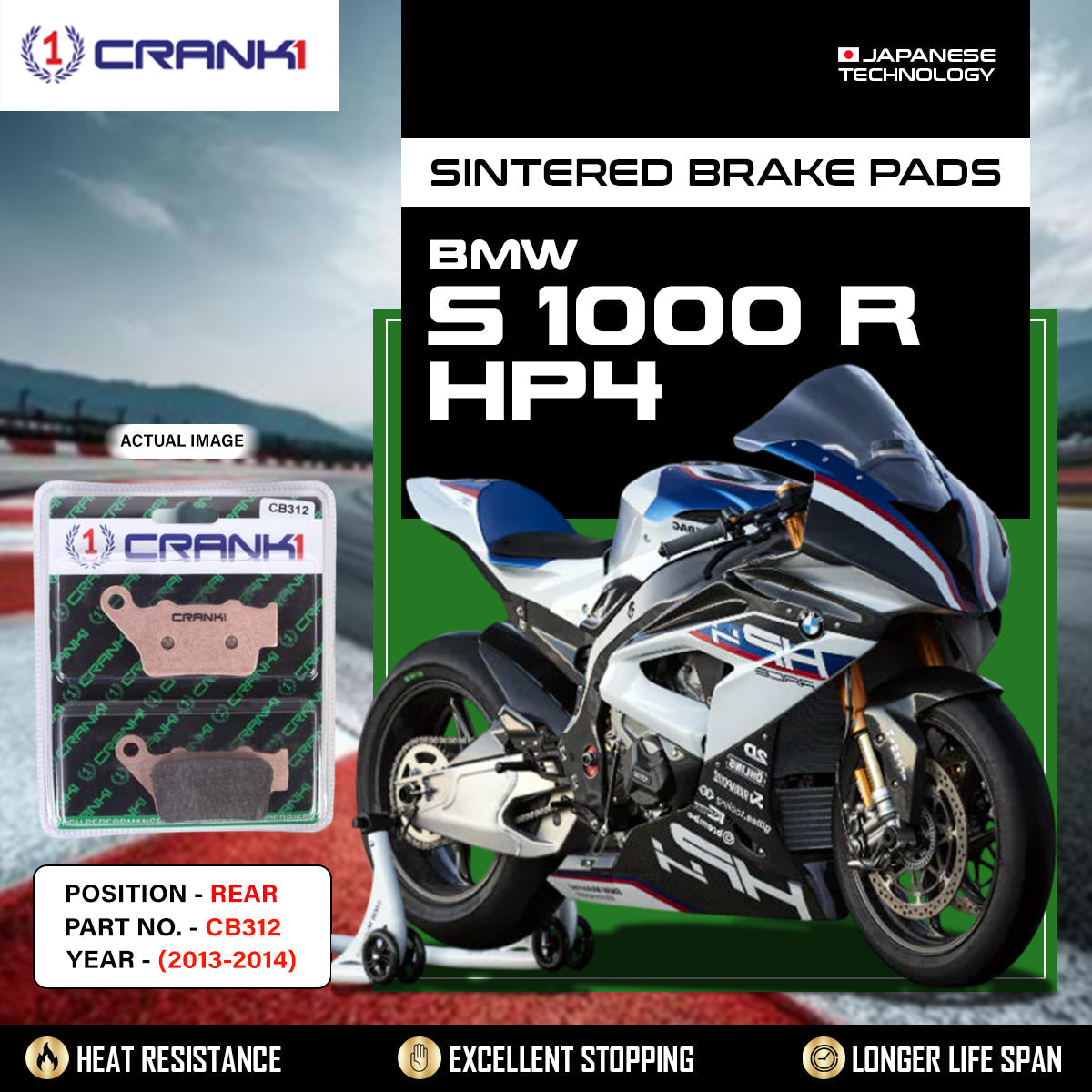 Crank1 Sintered Brake Pads For BMW S 1000 R HP4 (2013-2014) - Rear - CB312