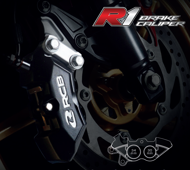 RCB R1 Series Universal Brake Caliper Blue - 01BC047