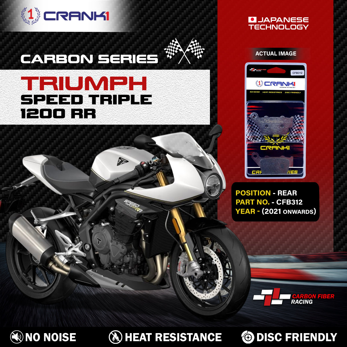 Crank1 Carbon Brake Pads For Triumph Speed Triple 1200 RR (2021 Onwards) - Rear - CFB312