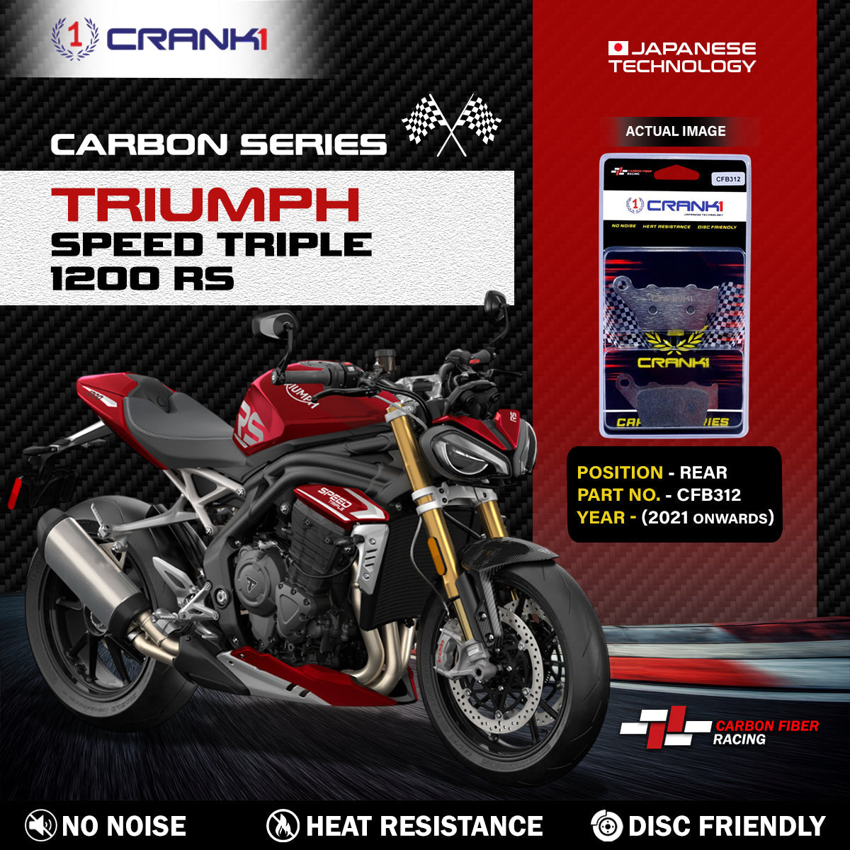 Crank1 Carbon Brake Pads For Triumph Speed Triple 1200 RS (2021 Onwards) - Rear - CFB312