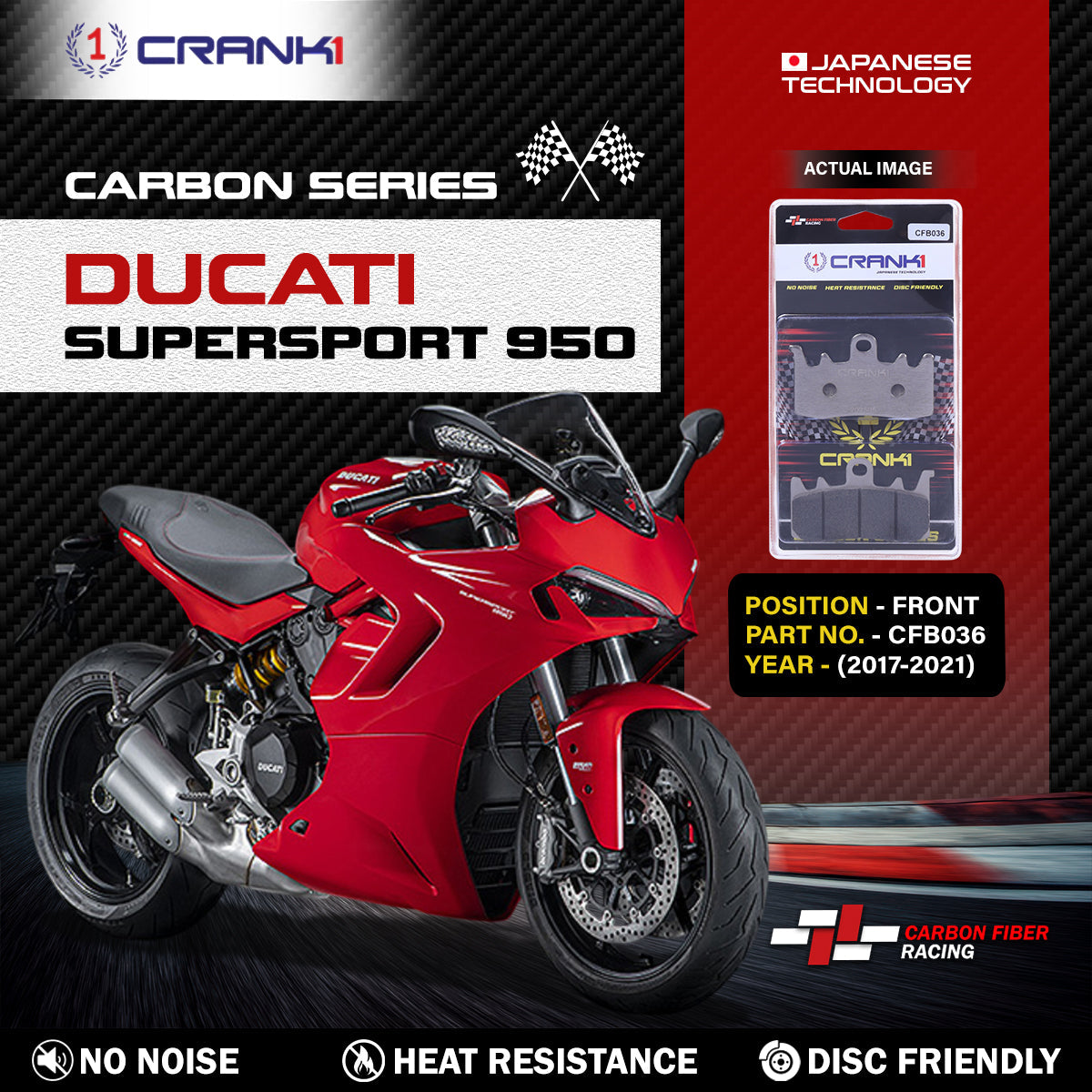 Crank1 Carbon Brake Pads For Ducati SuperSport 950 (2017-2021) - Front - CFB036 - 2 Sets