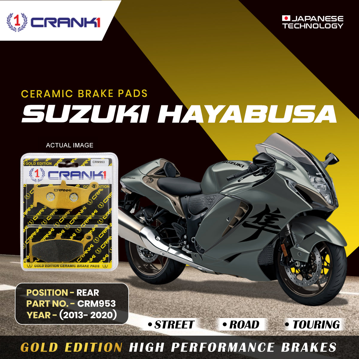Crank1 Ceramic Brake Pads For Suzuki Hayabusa (2013-2020) - Rear - CRM953