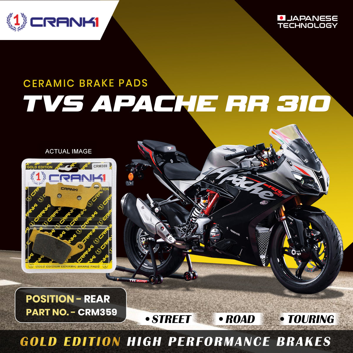 Crank1 Ceramic Brake Pads For TVS Apache RR 310 - Rear - CRM359