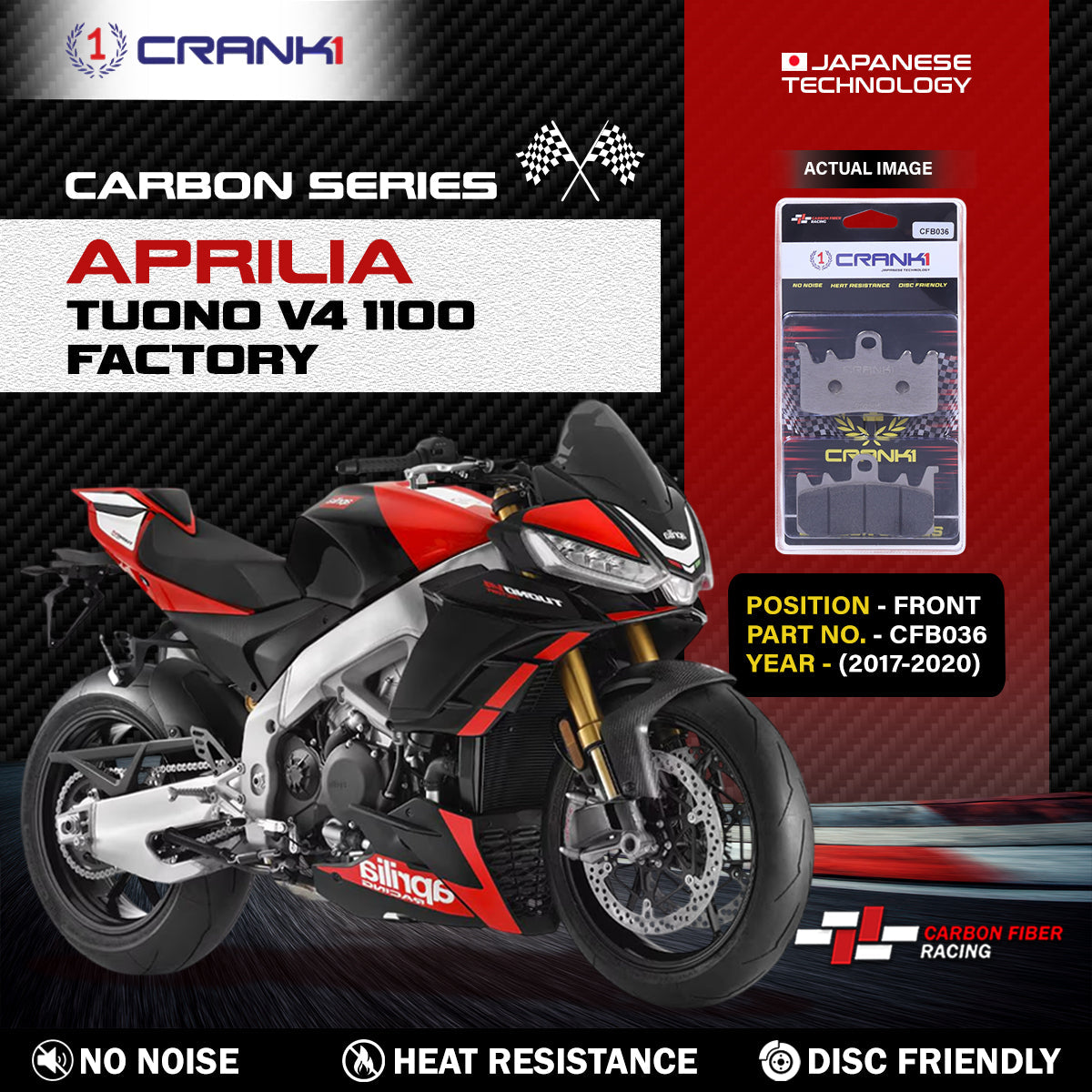 Crank1 Carbon Brake Pads For Aprilia Tuono V4 1100 Factory (2017-2020) - Front - CFB036 - 2 Sets