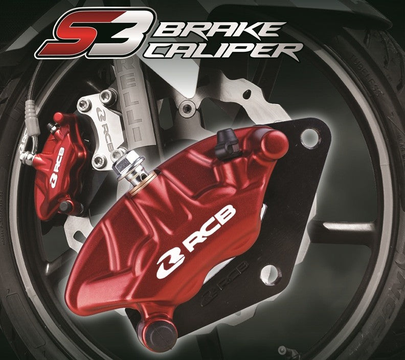 RCB S3 Series Brake Caliper - 01BC032