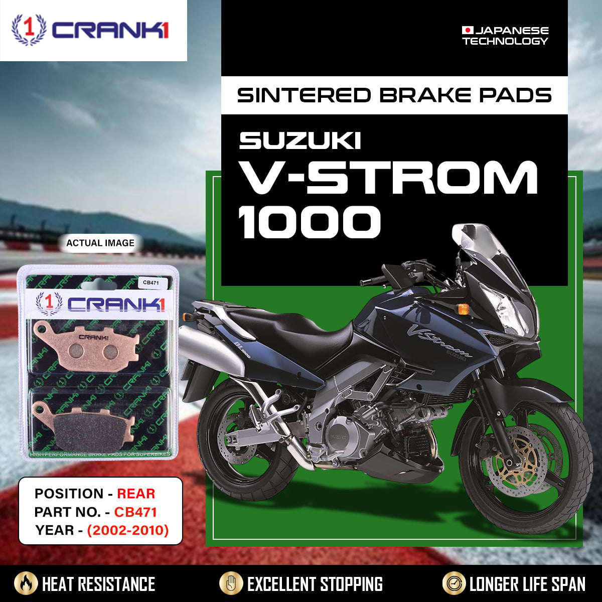 Crank1 Sintered Brake Pads For Suzuki V-Strom 1000 (2002-2010) - Rear - CB471