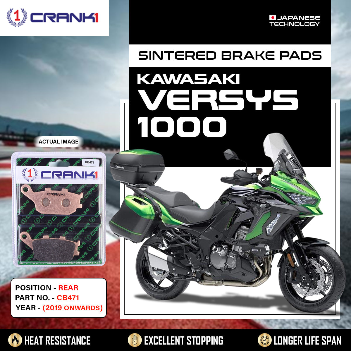 Crank1 Sintered Brake Pads For Kawasaki Versys 1000 (2019 Onwards) - Rear - CB471
