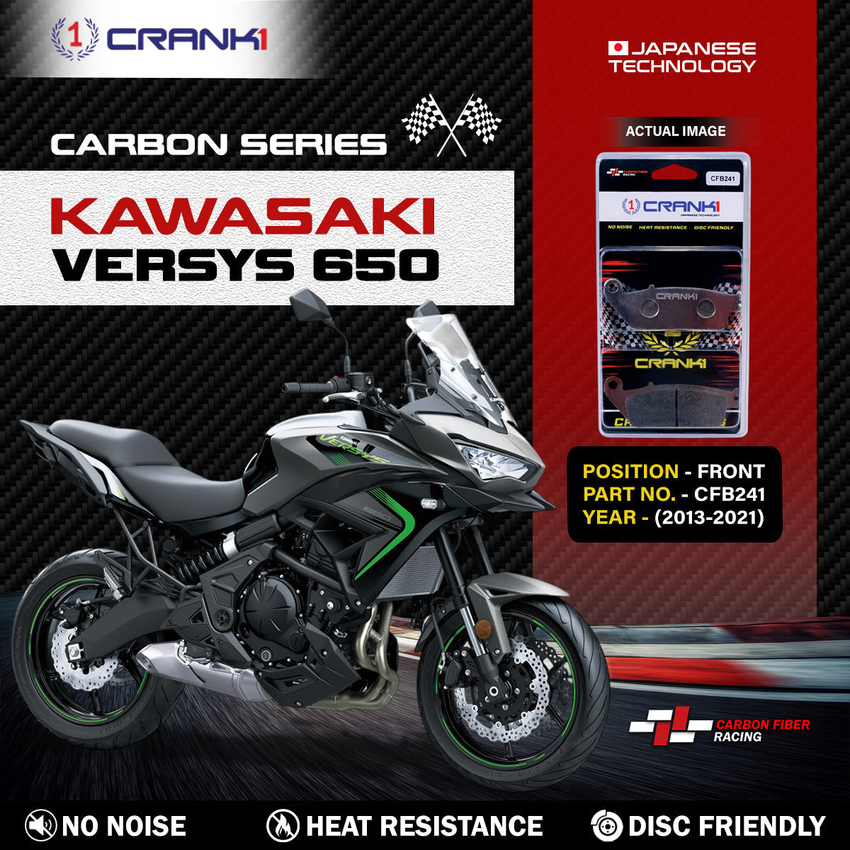 Crank1 Carbon Brake Pads For Kawasaki Versys 650 (2013-2021) - Front - CFB241 - 2 Sets