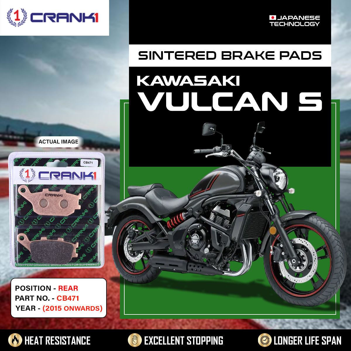 Crank1 Sintered Brake Pads For Kawasaki Vulcan S (2015 Onwards) - Rear - CB471