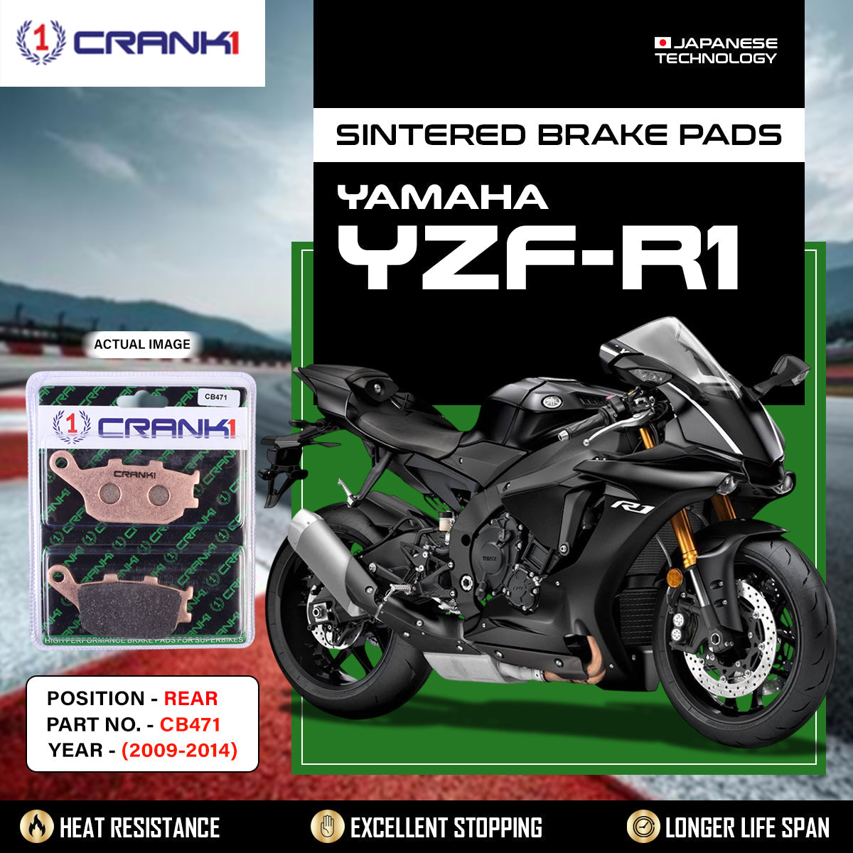 Crank1 Sintered Brake Pads For Yamaha YZF-R1 (2009-2014) - Rear - CB471