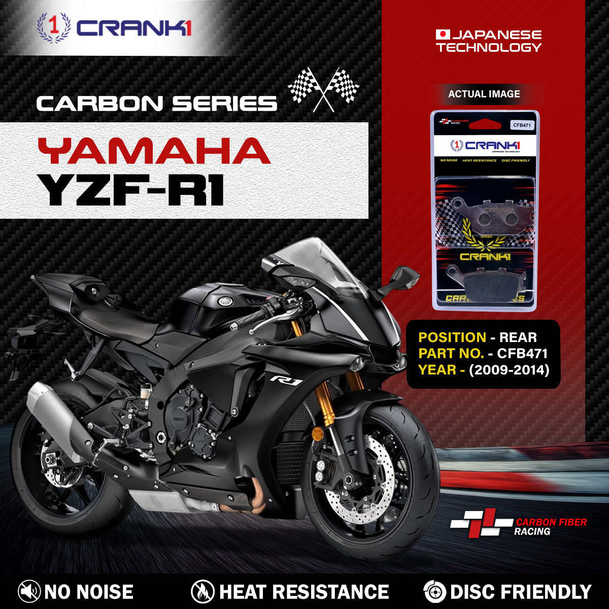 Crank1 Carbon Brake Pads For Yamaha YZF-R1 (2009-2014) - Rear - CFB471