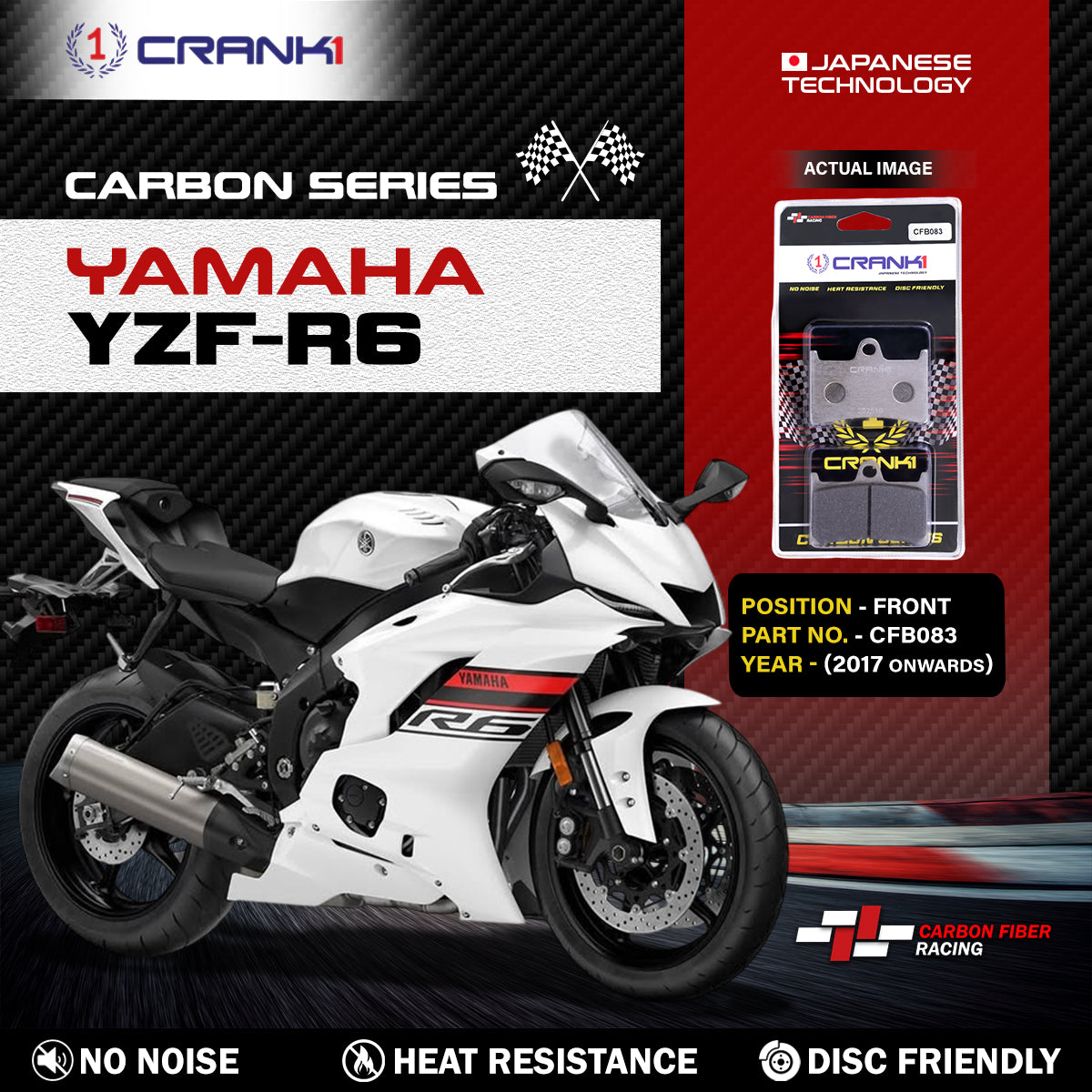Crank1 Carbon Brake Pads For Yamaha YZF-R6 (2017 Onwards) - Front - CFB083 - 2 Sets